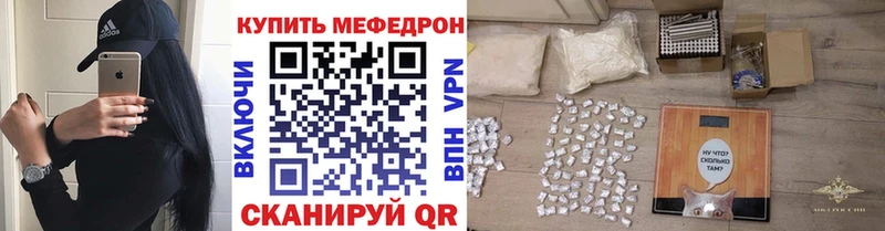 Героин Людиново