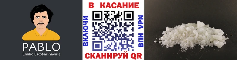 Сколько стоит Людиново APVP  Кокаин  Мефедрон  МАРИХУАНА  Амфетамин  LSD-25  Гашиш 