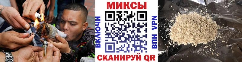 hydra tor Людиново БУТИРАТ буратино