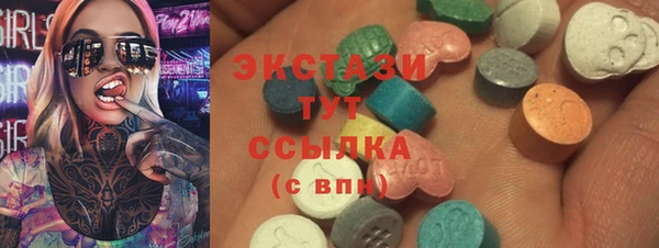 дмт Бугульма