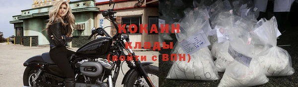 шишки Верхнеуральск