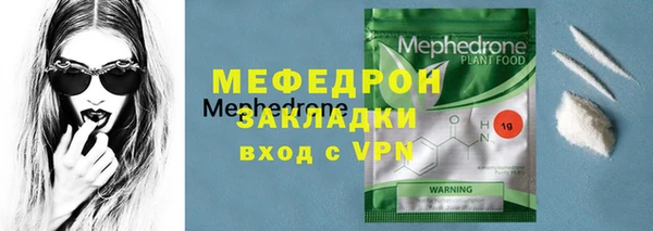 а пвп мука Бородино