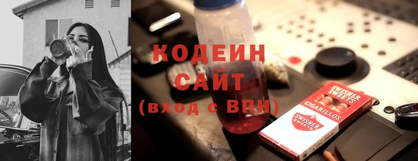а пвп мука Бородино