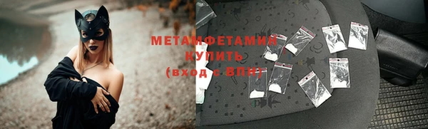 дмт Бугульма