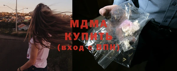 а пвп мука Бородино