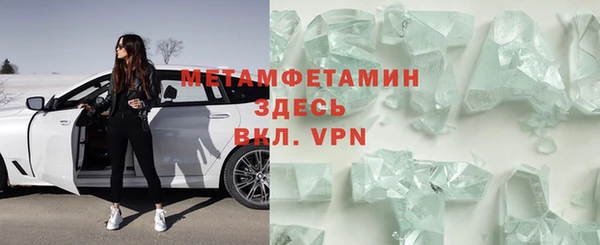 дмт Бугульма