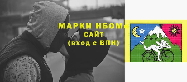 а пвп мука Бородино