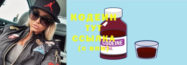 шишки Верхнеуральск