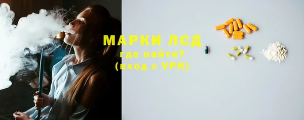 а пвп мука Бородино