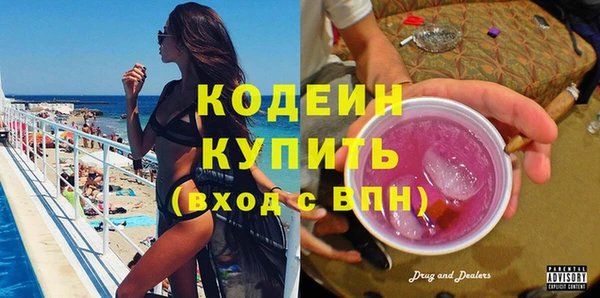 а пвп мука Бородино