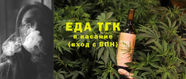 а пвп мука Бородино