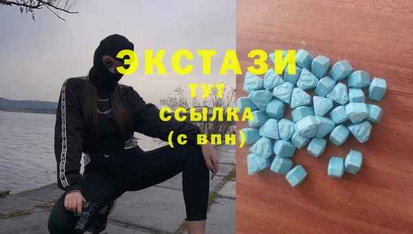 а пвп мука Бородино