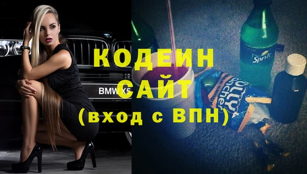 а пвп мука Бородино