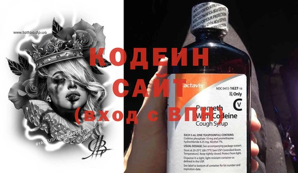 дмт Бугульма