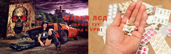 дмт Бугульма