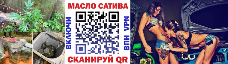 ТГК концентрат  Людиново 